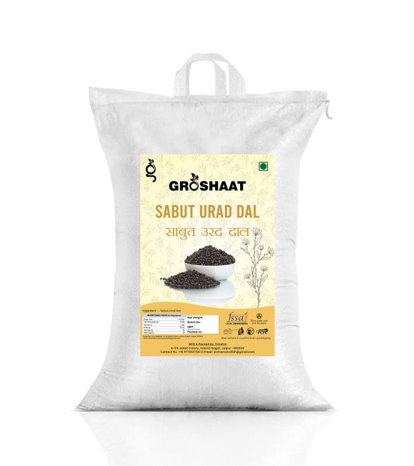 groshaat best quality sabut urad dal 5kg packing urad gota 5000 g product images orvowclrh6x p591636350 0 202212261422