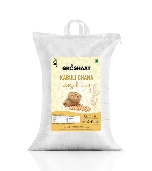 groshaat kabuli chana chola chole 5kg packing product images orv7zreozm0 p596214903 0 202212271547