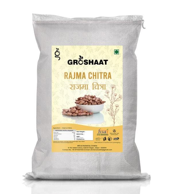 groshaat rajma chitra kidney bean 20kg packing product images orvcetyylwj p596256786 0 202212101101