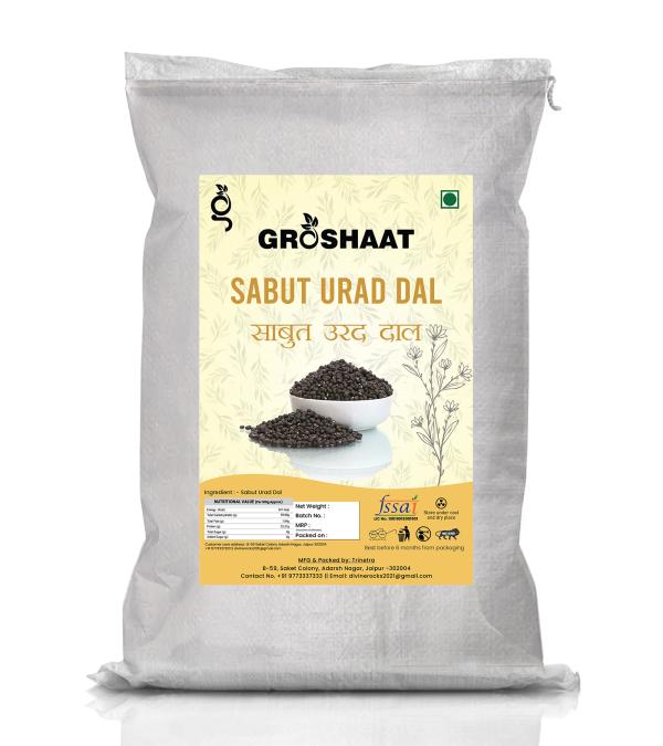 groshaat sabut urad dal urad gota 20kg packing product images orvfhhoezip p596262195 0 202212101233