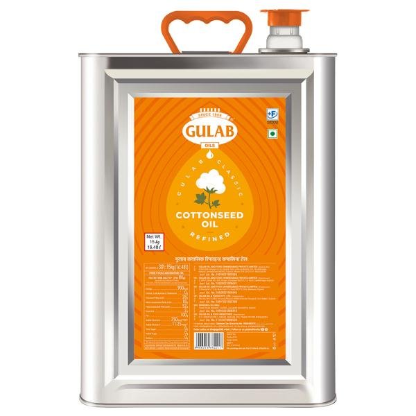 gulab classic refined cottonseed oil 15 kg product images o490794279 p490794279 0 202210131715