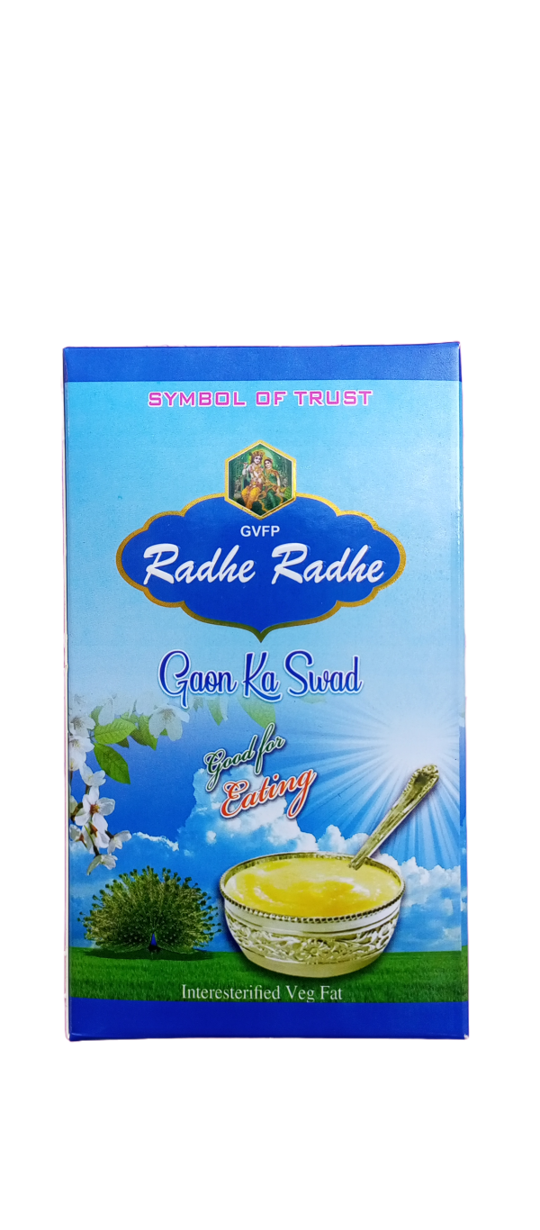 gvfp radhe radhe pure desi special sahi swad 1000ml product images orvstt4z4rv p597514171 0 202302061122