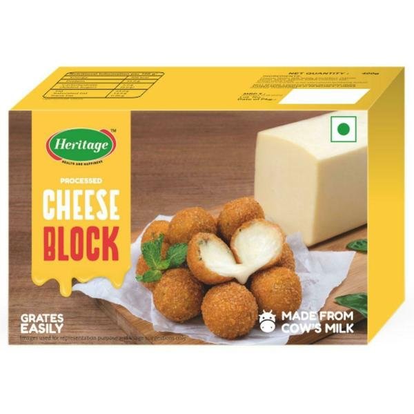 heritage cheese block 200 g carton product images o492166420 p590836073 0 202203151434