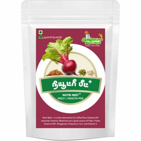 iyarkkayin pokkisham home made beetroot malt beetroot health mix 200 g product images orvjodr8bpc p594971743 0 202211021852