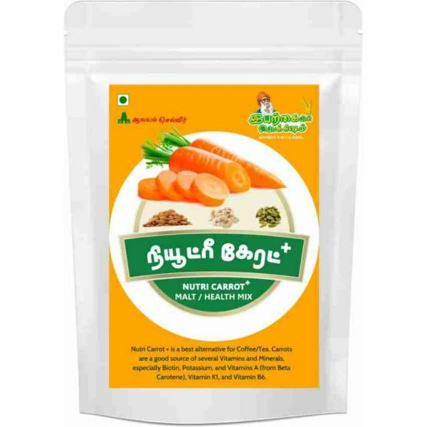 iyarkkayin pokkisham home made carrot malt health mix 500 g product images orv30kamiae p594971774 0 202211021853