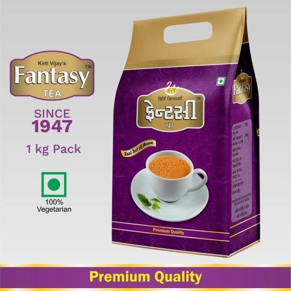 kirti vijay s fantasy tea best assam tea since 1947 top test of the town 1 kg pouch product images orv20tbfbfj p594329159 0 202210072103