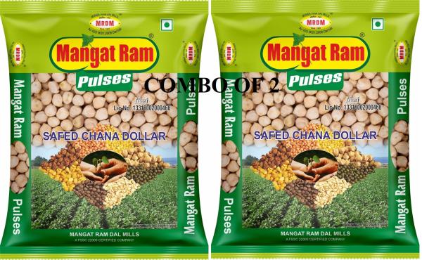 mangat ram kabuli dollar combo of 2 product images orvqqvb1usu p598738918 0 202302241430