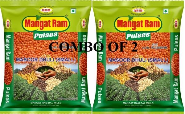 mangat ram masoor dhuli small 1kg pack of 2 product images orvoribjjjw p598874212 0 202302270823