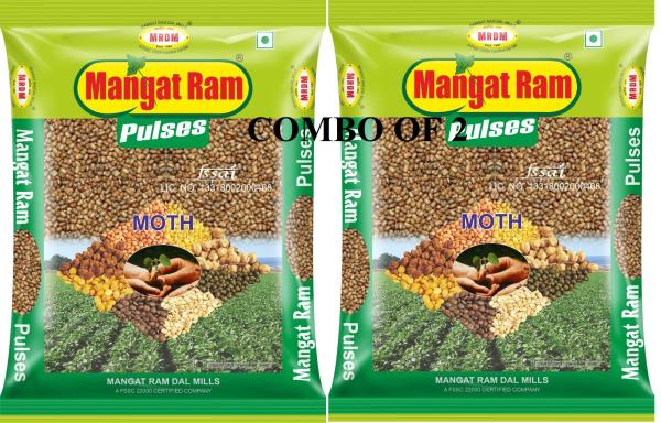 mangat ram moth combo of 2 product images orvprwgwthb p598777456 0 202302251345