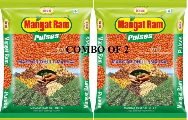 mangat ram pulses masoor dhuli malka combo of 2 product images orvzqobivbt p598481824 0 202302171912