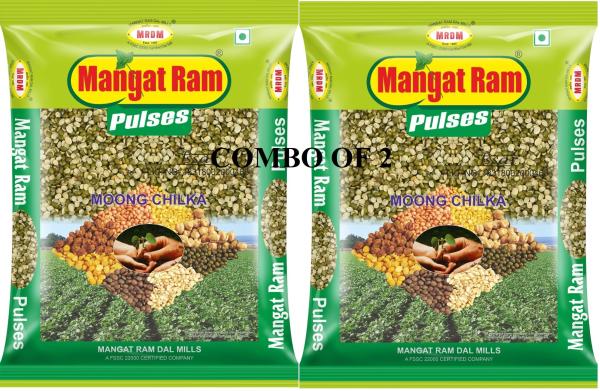 mangat ram pulses moong chilka combo of 2 product images orv4kvm2h91 p598275265 0 202302101435