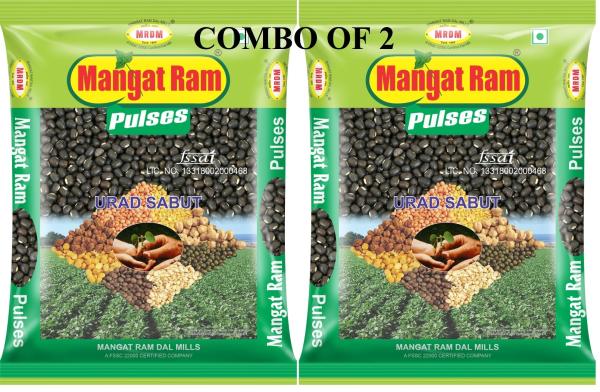 mangat ram urad sabut combo of 2 product images orvqzraf8rv p598624205 0 202302210749