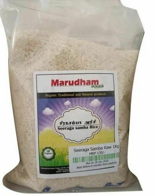 marudham traditional rice 500 gms product images orvnvrdwi8b p596634101 0 202212252341