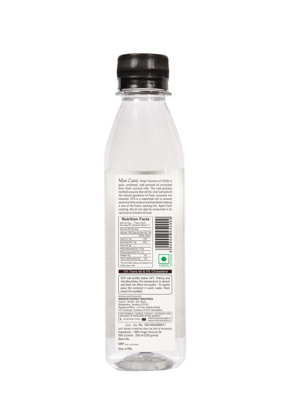 maxcare virgin coconut oil cold pressed 250ml product images orv7fju8x8i p591493819 1 202205211304