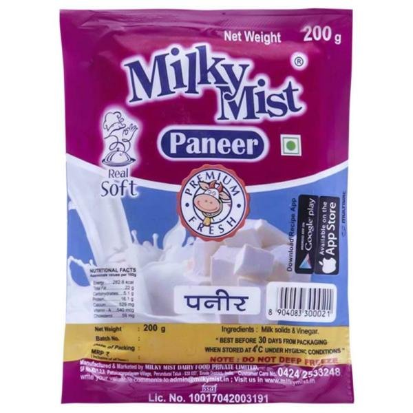 milky mist paneer 200 g pack product images o490006894 p490006894 0 202203170956