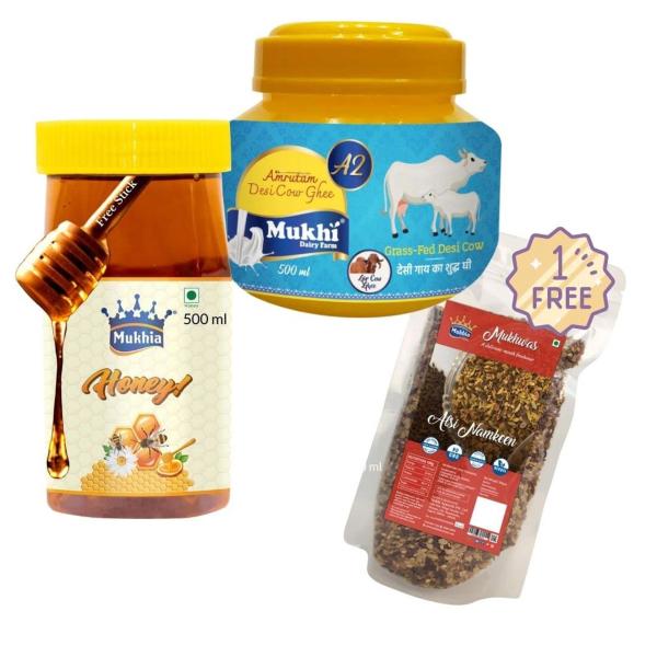 mukhia store cow desi ghee ajama shahi mouth freshener and honey combo pack of 3 product images orvmmjplmzo p593554758 0 202208290239