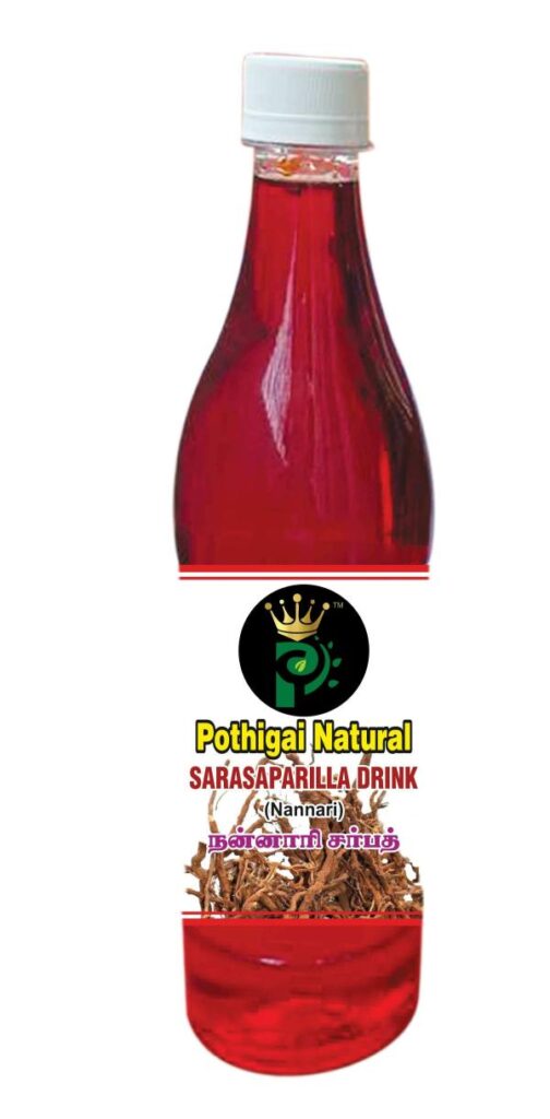 nannari syrup sarasaparilla drink pure and natural coolant 100 natural 750 ml product images orvdfgnemf1 p591676473 0 202205282000