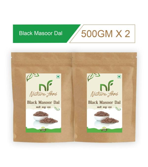 nature food black masoor dal 1 kg pack of 2 product images orvz8e2ojar p593793689 0 202209152252