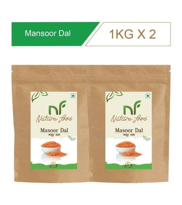 nature food red masoor dal 2 kg pack of 2 product images orvng6iazft p593791235 0 202209152149