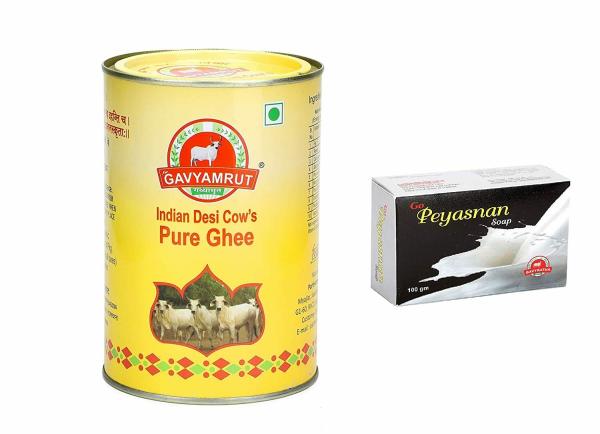 nav gavyamrut a2 cow ghee 100 pure natural pathmeda ghee 1 litre product images orvll1muxrb p593793354 0 202209152245