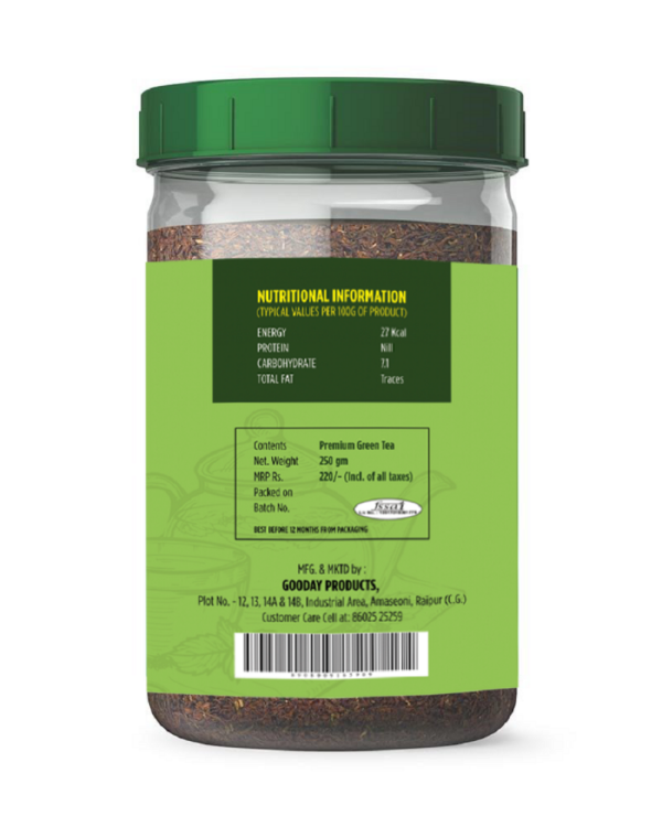 nikunj premium green tea jar 250g product images orvraviqzbv p595427511 1 202301240435