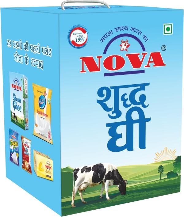 nova desi ghee 15kg tin product images orvntncdzrc p595809155 0 202212281809