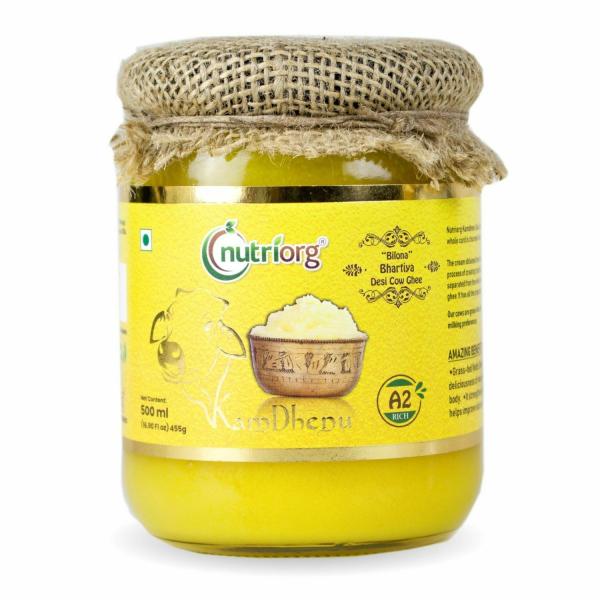 nutriorg a2 rich cow ghee 500 ml product images orv7iwb6sje p591678735 0 202205282058