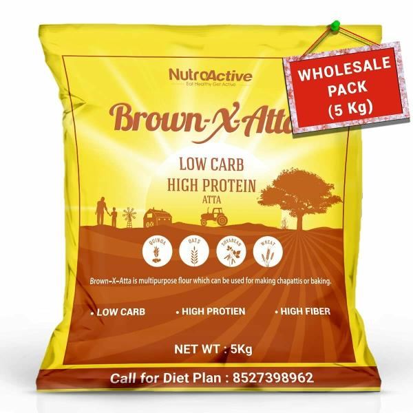 nutroactive brownatta 5kg product images orvza119cex p591666185 0 202205281414