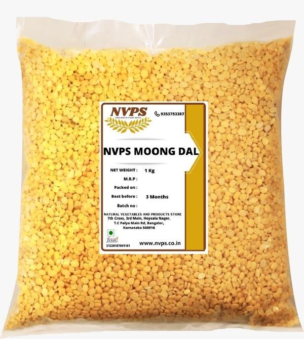 nvps moong dal 1kg product images orvyzx15l4w p591963295 0 202206061554