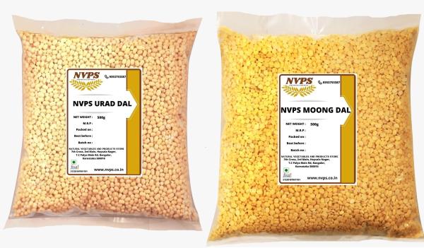 nvps moong dal urad dal combo 500g each product images orvrfwhdauz p591295115 0 202208290047