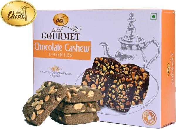 Oasis Baklawa Chocolate Cashew Cookies 300 G l Sweets l Cookies l Handmade Cookies l Dry fruits Cookies l Cashew Cookies l Indian Cookies l Festival Sweets Gift Box l Suji Rusk l Flavoured Cookies l l Baklava l Baklava Sweets