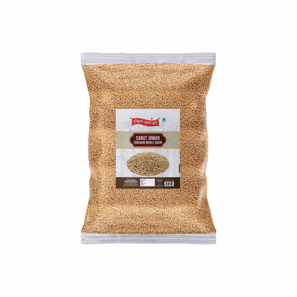 okhli musal brand a sabut jowar cholam jonna millet whole sorghum granules packed with rich b vitamins 1980g 1980g 1pkt product images orvk4hygudc p596443046 0 202301301006