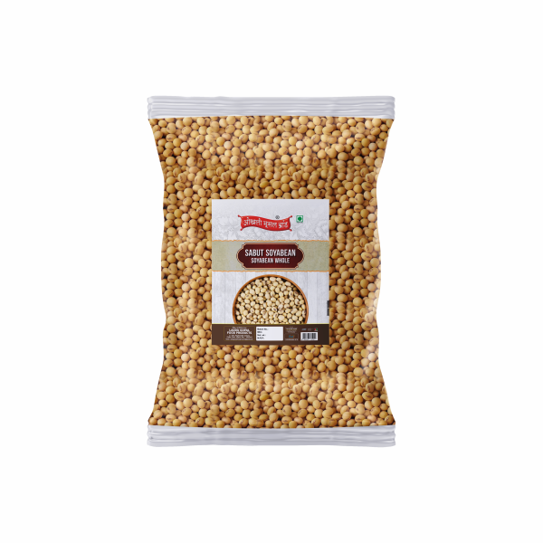 okhli musal brand edible seed bhopal golden bean soya bean soyabean soja bean miracle bean soya soy seed 3980g product images orvbtvmugfj p597961954 0 202301301510