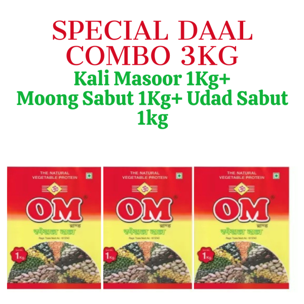 om organic dal combo kali masoor moong sabut udad sabut 1kg pack of each product images orvt8cg6bti p597927741 0 202301280450