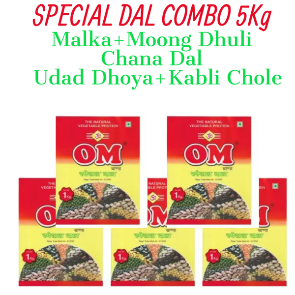 om organic dal combo malka moong dhuli chana dal udad dhoya kabli chole 1 kg pack of each product images orvlpqt0e86 p597955553 0 202301292348
