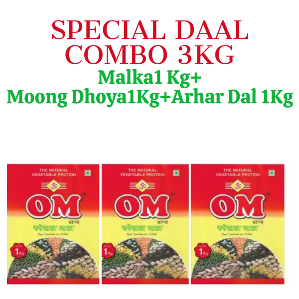 om organic dal combo moong dhuli malka arhar 1kg pack of each product images orvgflqg6j4 p597909501 0 202301271649