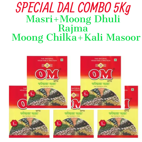 om organic dal combo rajma moong dhoya moong chilka masri kali masoor 1 kg pack of each product images orv7lunlcjb p597955552 0 202301292348