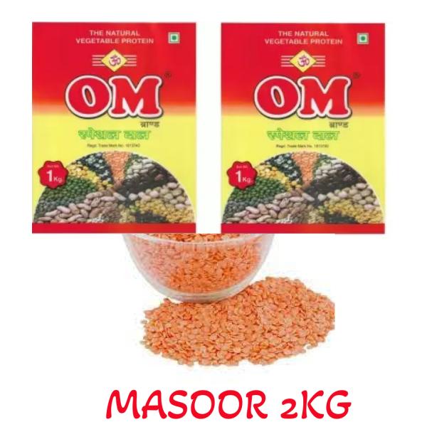 om unpolished masoor dal 2 kg product images orvnmfcvyhh p597674200 0 202301181438