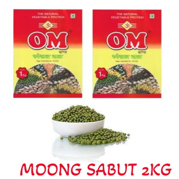 om unpolished moong sabut product images orv7gkcjb3g p597591153 0 202301161508