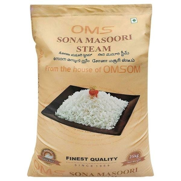 omsom sona masoori steam rice 25 kg product images o492391333 p590628795 0 202205311853