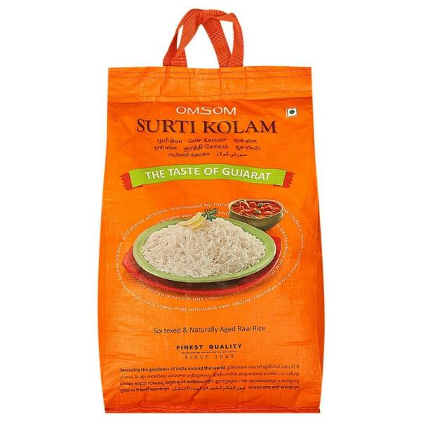 omsom surti kolam rice 5 kg product images o491959633 p590152765 0 202205311819