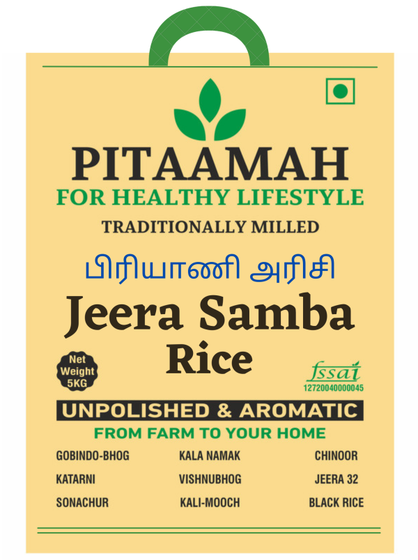 pitaamah jeera samba rice 5kg seeraga samba rice biriyani rice aromatic rice product images orvezoi2vst p597703517 0 202301191401