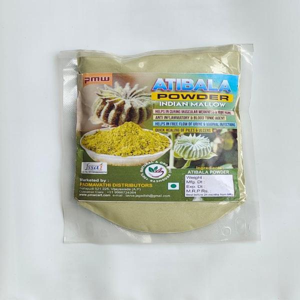 pmw atibala powder herbal powder 100 grams product images orvvob6khot p591753119 0 202205310714