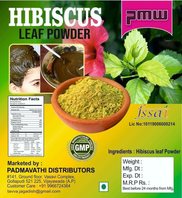 pmw dried hibiscus leaf powder 300 gram legal images orvq7sm3t29 p591906226 1 202206031459