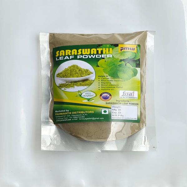 pmw grade a dried saraswathi powder centella asiatica brahmamanduki brahmi buti dried leaf powder 100 grams product images orvivlktzwp p591465185 0 202205191921