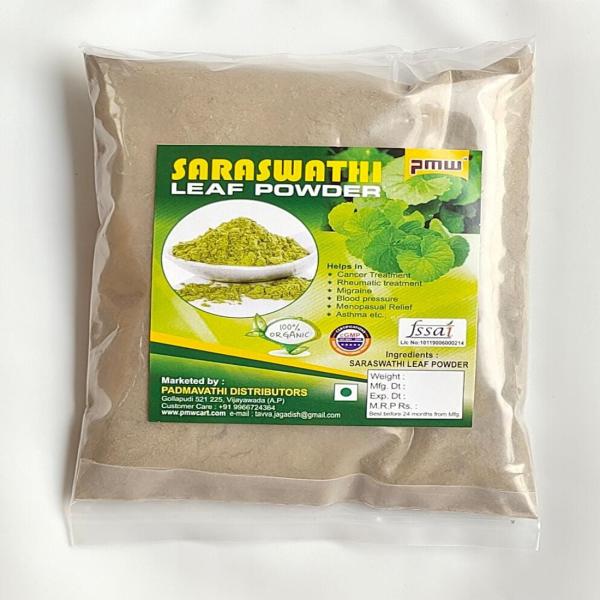 pmw grade a dried saraswathi powder centella asiatica brahmamanduki brahmi buti dried leaf powder 300 grams product images orvmdtaxhqn p591465194 0 202205191921