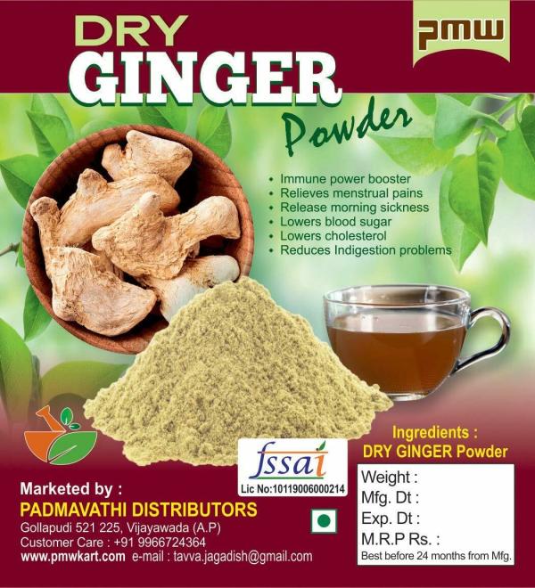 pmw grade a quality dry ginger powder 200 grams sunth sonti sonth product images orvyhtmy3p5 p591731256 0 202205301753