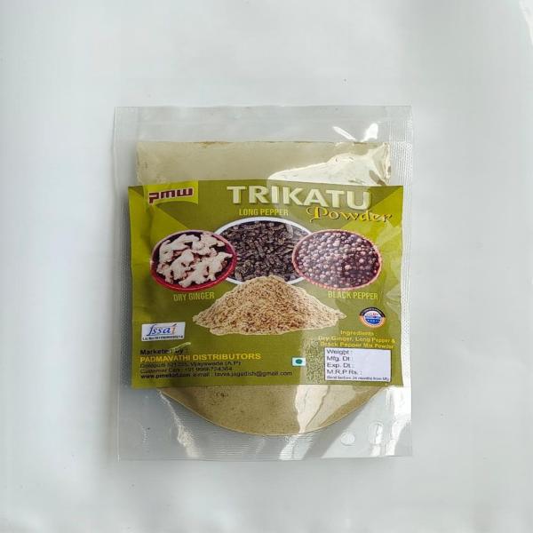 pmw grade a quality trikatu powder 50 grams product images orvr4x1g0sn p591651463 0 202205280610