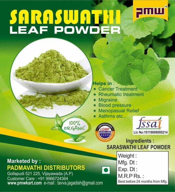 pmw saraswati powder brahmamanduki dried leaf powder 100 grams loose packed product images orvaj61p6qe p593504610 0 202208280025