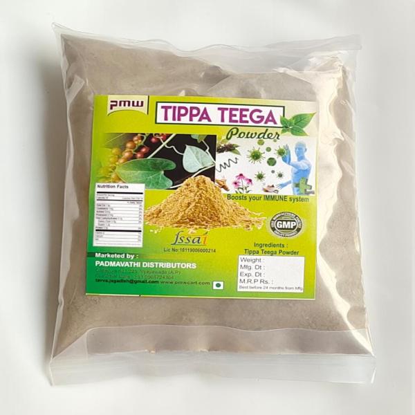 pmw tippa teega shindilakodi gudichi amrutha balli 1 kilo plant powder product images orv5ukwgtf0 p591798668 0 202206011422